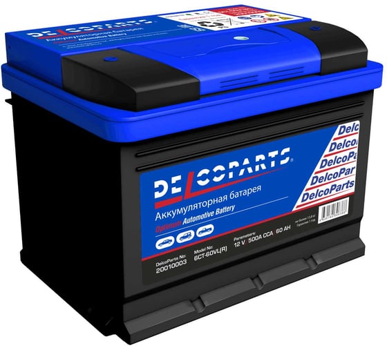 Аккумулятор Delcoparts Optimum 6СТ-60-З-R обратная полярность 20010003