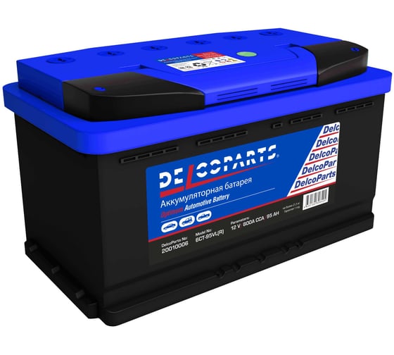 Аккумулятор Delcoparts Optimum ATST 95-З-R обратная полярность 20010006