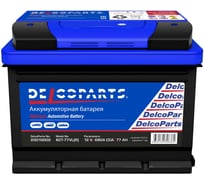 Аккумулятор Delcoparts Optimum 77-З-R обратная полярность 20010002