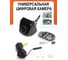 Универсальная цифровая камера INCAR Camera FHD1080P(1920x1080) VDC-007FHD 2