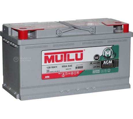 Автомобильный аккумулятор AGM 6СТ-95.0 Mutlu AGM.L5.95.090.A