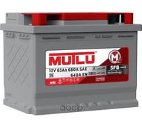 А втомобильный аккумулятор SFB M3 6СТ-63.0 Mutlu L2.63.064.A