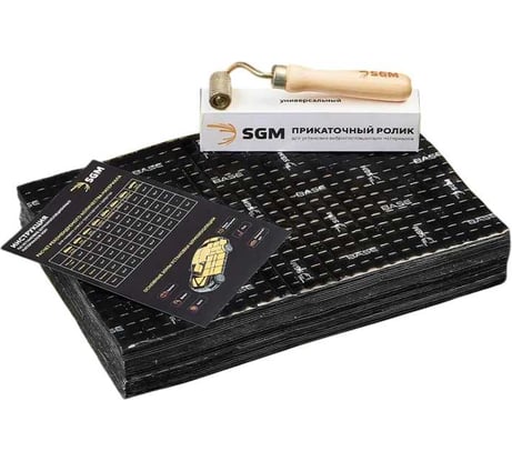 Набор шумоизоляции для автомобиля Basic 3 мм с роликом 20 листов SGM SGM-BS3-20-R