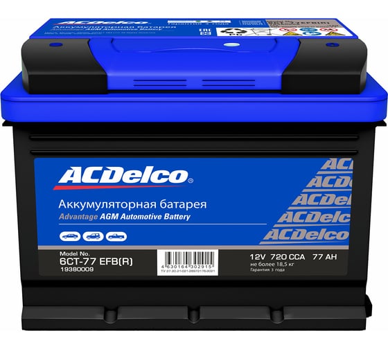 Аккумулятор ACDelco 1GM Advantage EFB 6СТ-77 LЗ (R) Обратная Полярность 9380009