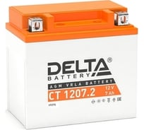 Аккумуляторная батарея Delta CT 1207.2 17972035