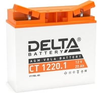 Аккумуляторная батарея Delta CT 1220.1 17972191