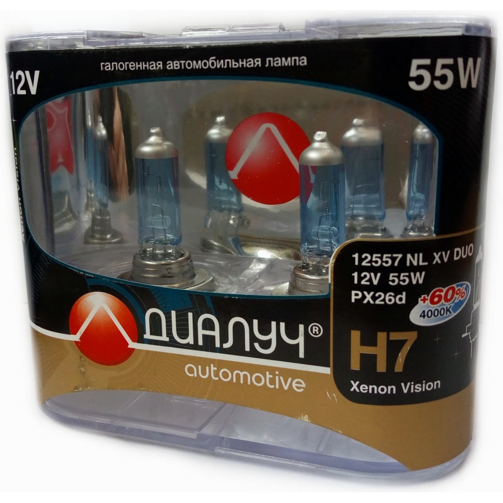 Лампы Диалуч Night Light Xenon Vision Н7 12V 55W PX26d 12557-NL-XV-DUO ...