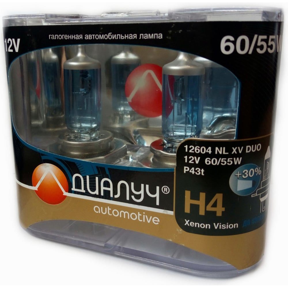 Лампы Диалуч Night Light Xenon Vision Н4 12V 60/55W 12604-NL-XV-DUO ...