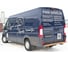 Бокс под камеру заднего хода Русская Артель для Peugeot Boxer L1H1 2006-2013 BPB-042102 3