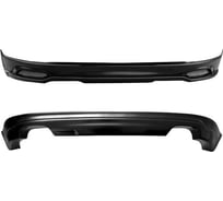 Тюнинг комплект №2 Русская Артель для KIA Sportage 2010-2013 TKKS2-021500