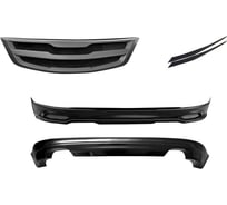 Тюнинг комплект №1 Русская Артель для KIA Sportage 2010-2013 TKKS1-021400