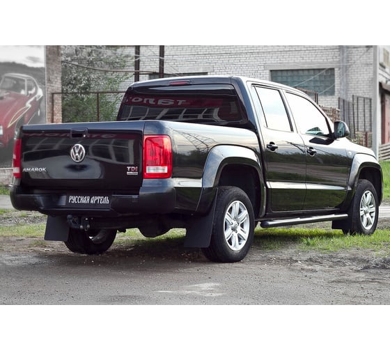 Брызговики Русская Артель Volkswagen Amarok 2010- BVA-042700