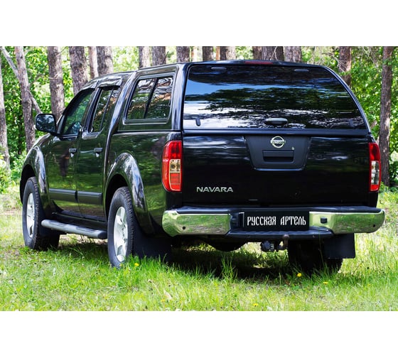 Брызговики Русская Артель для Nissan Navara 2005-2010 BN-123302