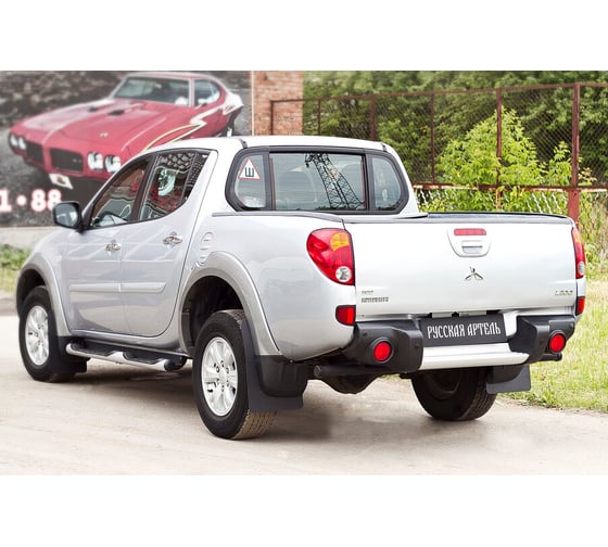 Широкие брызговики Русская Артель с выносом 50мм Mitsubishi L200 2007-2013 BML-044100