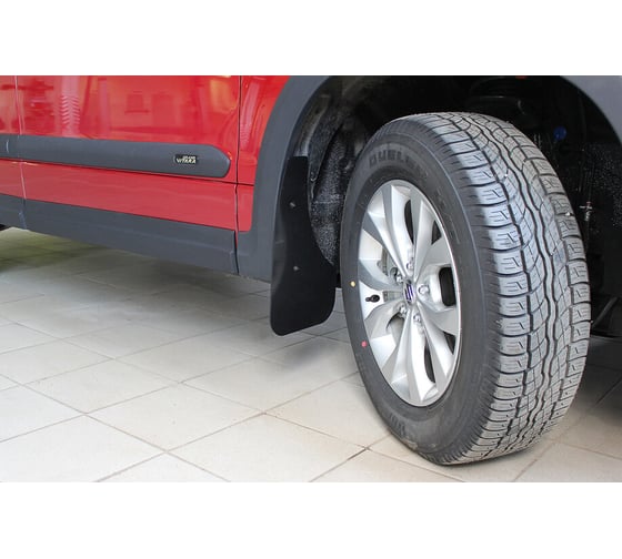 Брызговики Русская Артель для Suzuki Grand Vitara 2008- BSGV-012200