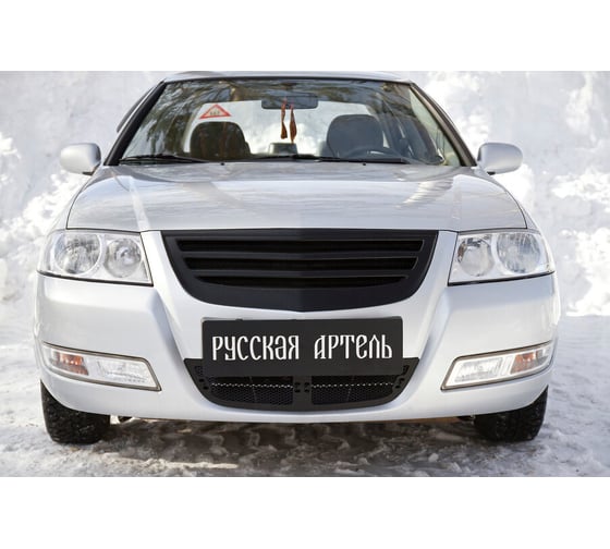 Решетка радиатора Русская Артель для Nissan ALMERA RRN-115802