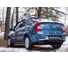 Диффузор на задний бампер Русская Артель для Renault Logan 2010-2013 TOR-178602 3