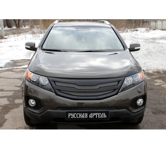 Решетка радиатора Русская Артель (3мм) с сеткой металлик для KIA Sorento R 2010-2013 RRKSR-010600