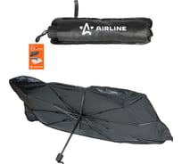 Шторка солнцезащитная Airline 80x140 см, на лобовое стекло, зонт, складная, черная/серая ADSS006