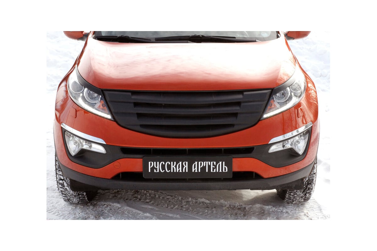 Решетка радиатора Русская Артель, вариант 3, с черной сеткой для KIA  Sportage 2014- RRKS-010750 - выгодная цена, отзывы, характеристики, фото -  купить в Москве и РФ