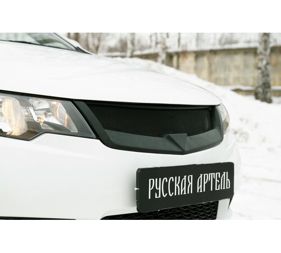 Решетка радиатора Русская Артель спорт с черной сеткой для KIA Cerato Forte 2008-2013 RRKC-010550