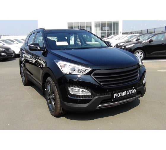 Решетка радиатора Русская Артель с металлической сеткой для Hyundai Santa Fe New 2013- RRHSFN-018800