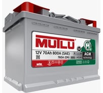 Аккумулятор Mutlu AGM 6СТ-70.0 AGM.L3.70.076.A