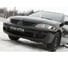 Накладки-реснички Русская Артель для Mitsubishi Lancer IX 2005-2007 г.в. REML9-010300 3