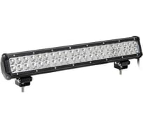 Светодиодная балка Nord-Yada 126 Вт, 42 диодов, комбинированный 508х80х65 906081