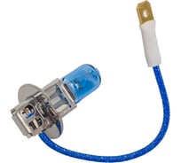 Лампа Nord-Yada H3 12V 55W SUPER WHITE 800019