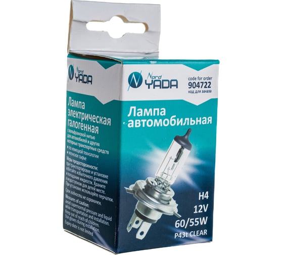 Лампа Nord-Yada H4 12V 60/55W P43t CLEAR PREMIUM LONG LIFE 904722
