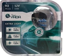 Лампа Nord-Yada H3 12V 55W EXTRA LIGHT +50 % Plastic case, 2шт 907363