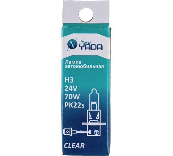 Лампа Nord-Yada H3 24V 70W CLEAR 800061
