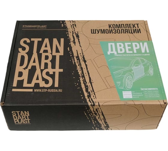 Комплект StP Premium: двери 54207