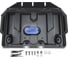 Защита картера Rival для Lexus GX 460 V - 4.6 2009-2013 2013-н.в./Toyota FJ Cruiser Toyota Land Cruiser Prado 150 2009-2017 2017-н.в., 111.5784.1 1