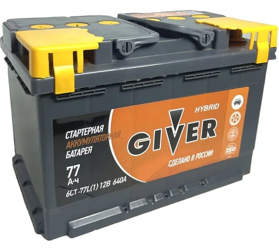 Аккумулятор Giver HYBRID 6СТ-77.1 77L(1)-L3АЧ-АЧ-0