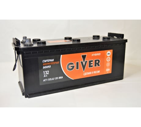 Аккумулятор Giver HYBRID 6CT -132 росс.конус 132N(4)-AAЧ-АЧ-0