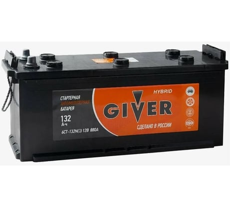 Аккумулятор Giver HYBRID 6CT -132 евро.конус 132N(3)-AAЧ-АЧ-0
