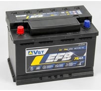 Аккумулятор VST Стандарт EFB 6СТ-75.1 (575 510 071) 575510071