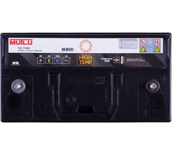 Аккумулятор Mutlu GR31S-1000 GR31.115.100.E