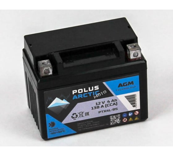 Аккумулятор POLUS ARCTIC MOTO 6CT-4 (PTX4L-BS) AGM PA(PTX4L-BS) 1