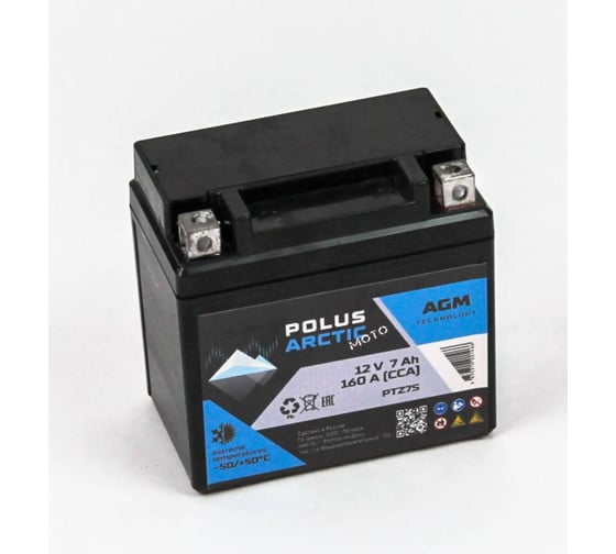Аккумулятор POLUS ARCTIC MOTO 6CT-7 (PTZ7S) AGM PA(PTZ7S) 1