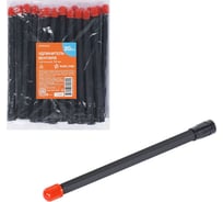 Удлинитель вентиля пластиковый Airline 150 мм ATRV009