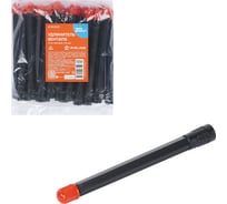 Удлинитель вентиля пластиковый Airline 115 мм ATRV007