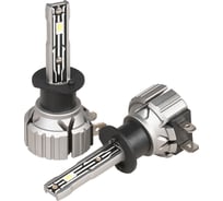 Лампa светодиодная Airline H1, 12В, 17Вт, 6000К (Белый), 4000Лм, для рефлектора и линз, комплект 2шт. STANDART AEAR001