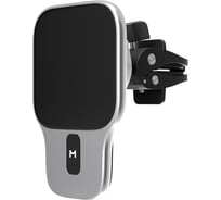 Автомобильный комплект MAGSSORY Prime Geo для Apple, совместимый с MagSafe и Find My, серебро KIT021s
