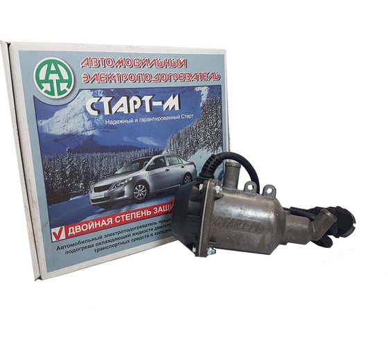 Предпусковой подогреватель СТАРТ для NISSAN с двигателем QG15, QG18 24SM02515
