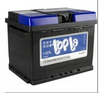 Аккумулятор Topla Top 6СТ-66.0 118666