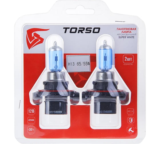 Комплект галогенных ламп TORSO H13, 4200 K, 12 В, 65/55 Вт, 2 шт., SUPER WHITE 1066721