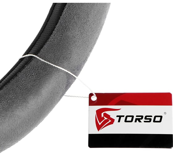 Оплётка TORSO велюр, размер 38 см, серый 915367